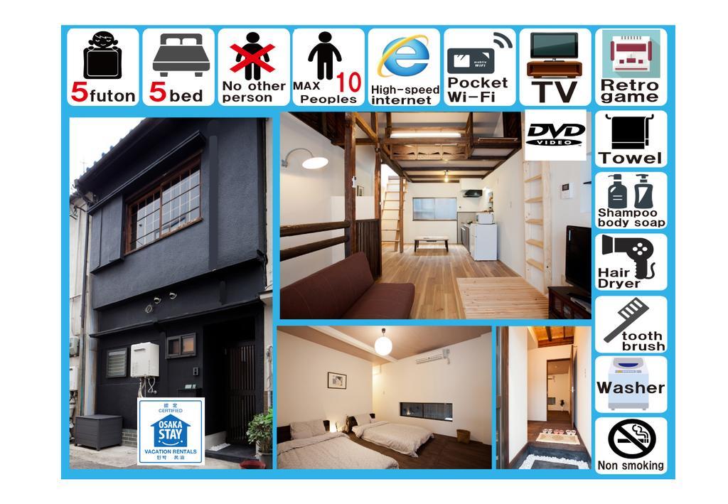 Guest House Kurofuneya Osaka Exterior photo
